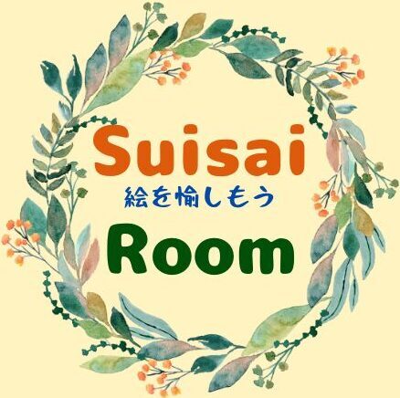 Suisai Room
